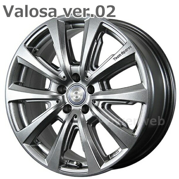 16インチ pcd112 車 ホイール」の人気商品一覧 | 安い商品を通販サイト