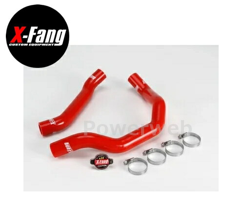 楽天市場】デリカd5 cv1w インタークーラーホースの通販