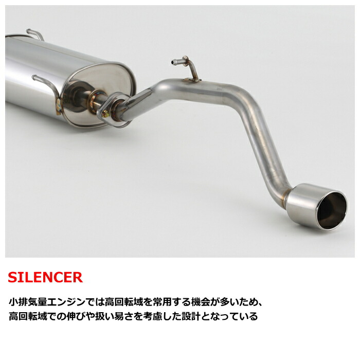 楽天市場】460-80235 FUJITSUBO Legalis K HA22S アルトワークス