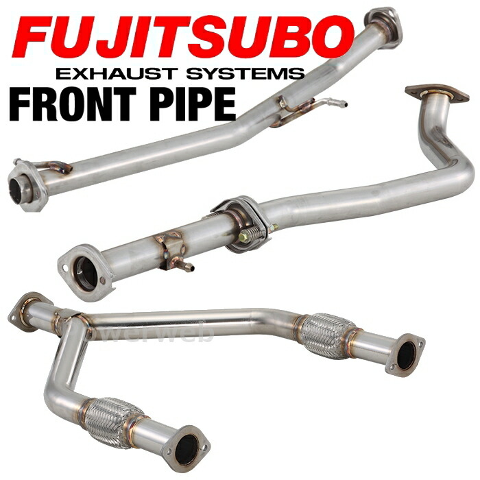 楽天市場】610-52115 FUJITSUBO フロントパイプ FL5 シビック タイプR