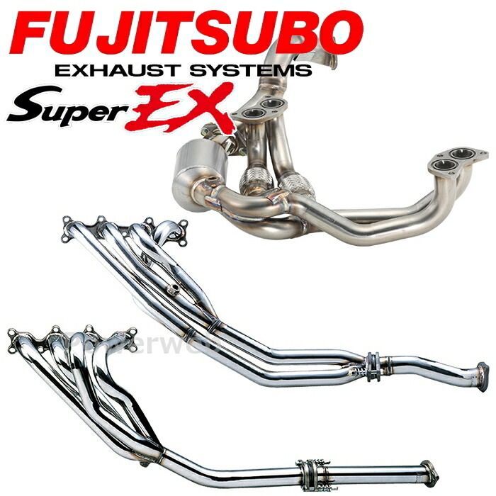 カー gc8 エキマニ」の人気商品一覧 | 安い商品を通販サイトから探す