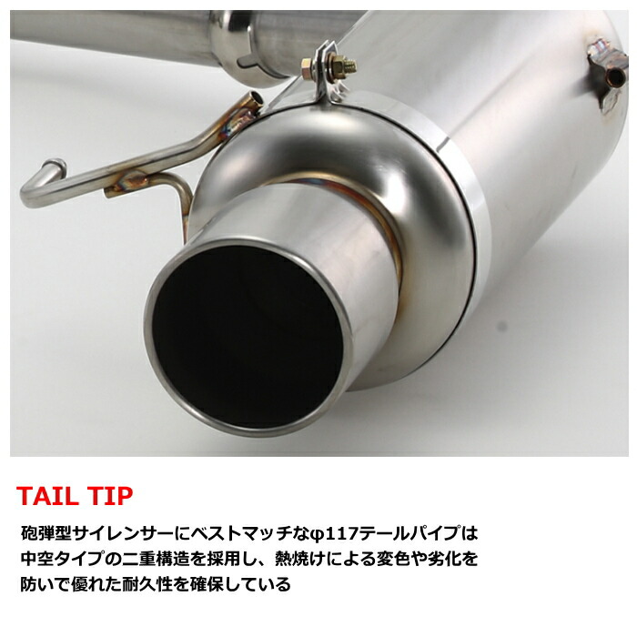 楽天市場】300-24052 FUJITSUBO Legalis Super R JZX100 チェイサー