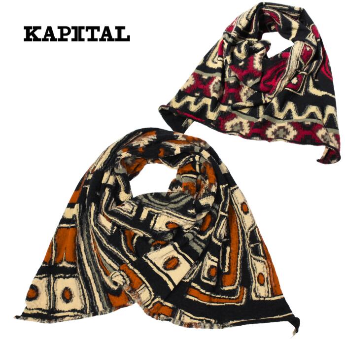 楽天市場】KAPITAL 縮絨ウール Alaska-Raven HAPPYマフラー K2512XM569