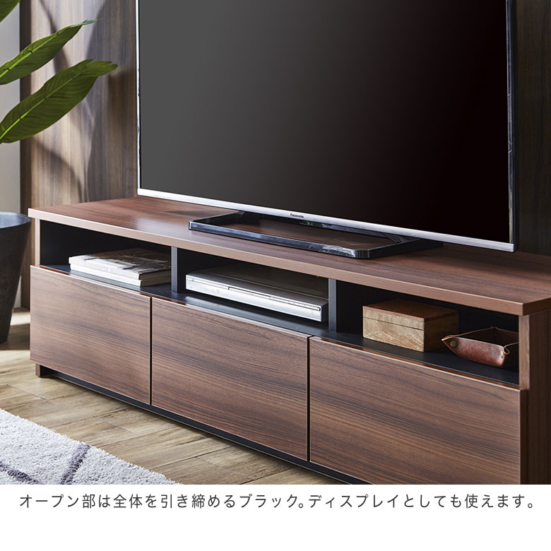 楽天市場】テレビ台 ローボード テレビボード 150 完成品 北欧