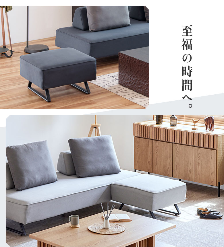 楽天市場】スツール ソファ オットマン 単品 ファブリック 1人掛け 1人