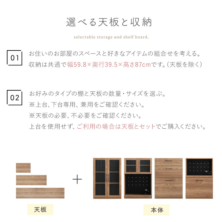 楽天市場】天板 棚板 幅180cm 奥行40cm 厚み3cm 木製ボード トップ