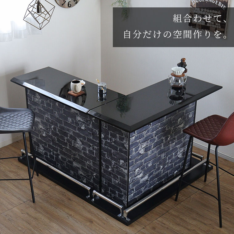 楽天市場】バーカウンター カウンターテーブル おしゃれ 自宅 120 バー