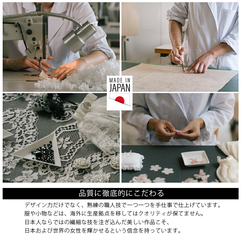 楽天市場】正規販売代理店 さえら クッション エンジェル 羽 天使 オフ