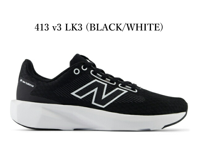 楽天市場】ニューバランス スニーカー レディース W413 new balance