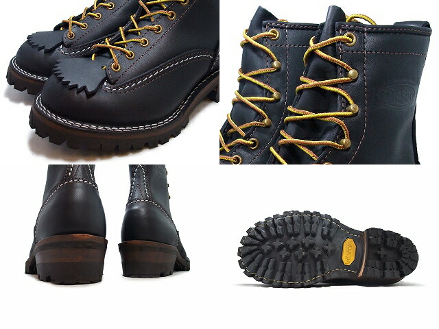 楽天市場】ウエスコ ジョブマスター WESCO JOBMASTER 108100 8インチ