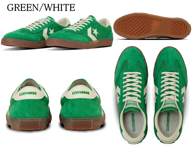 楽天市場】コンバース ロードクラシック SK OX CONVERSE ROADCLASSIC