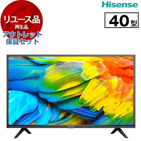 楽天市場】hisense 40h30eの通販