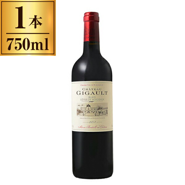 楽天市場】シャトー リゴーの通販