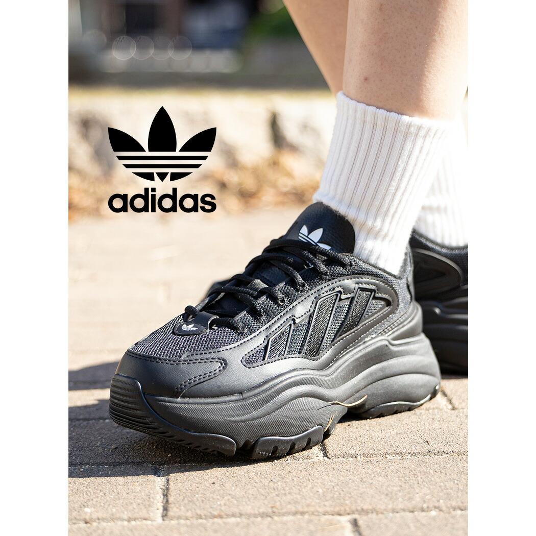 楽天市場】【最大5000円OFFクーポン配布中！！】adidas アディダス