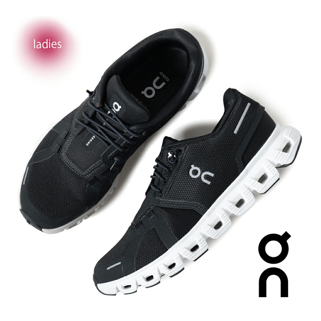 On クラウド 6 (ランニングシューズ) 価格比較 - 価格.com