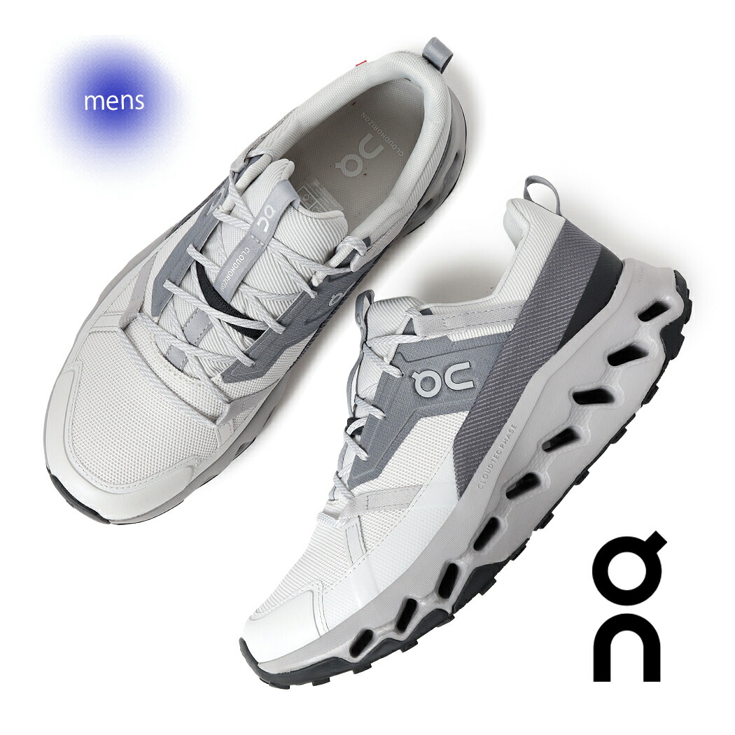 楽天市場】【最大5000円OFFクーポン配布中！！】On オン クラウド