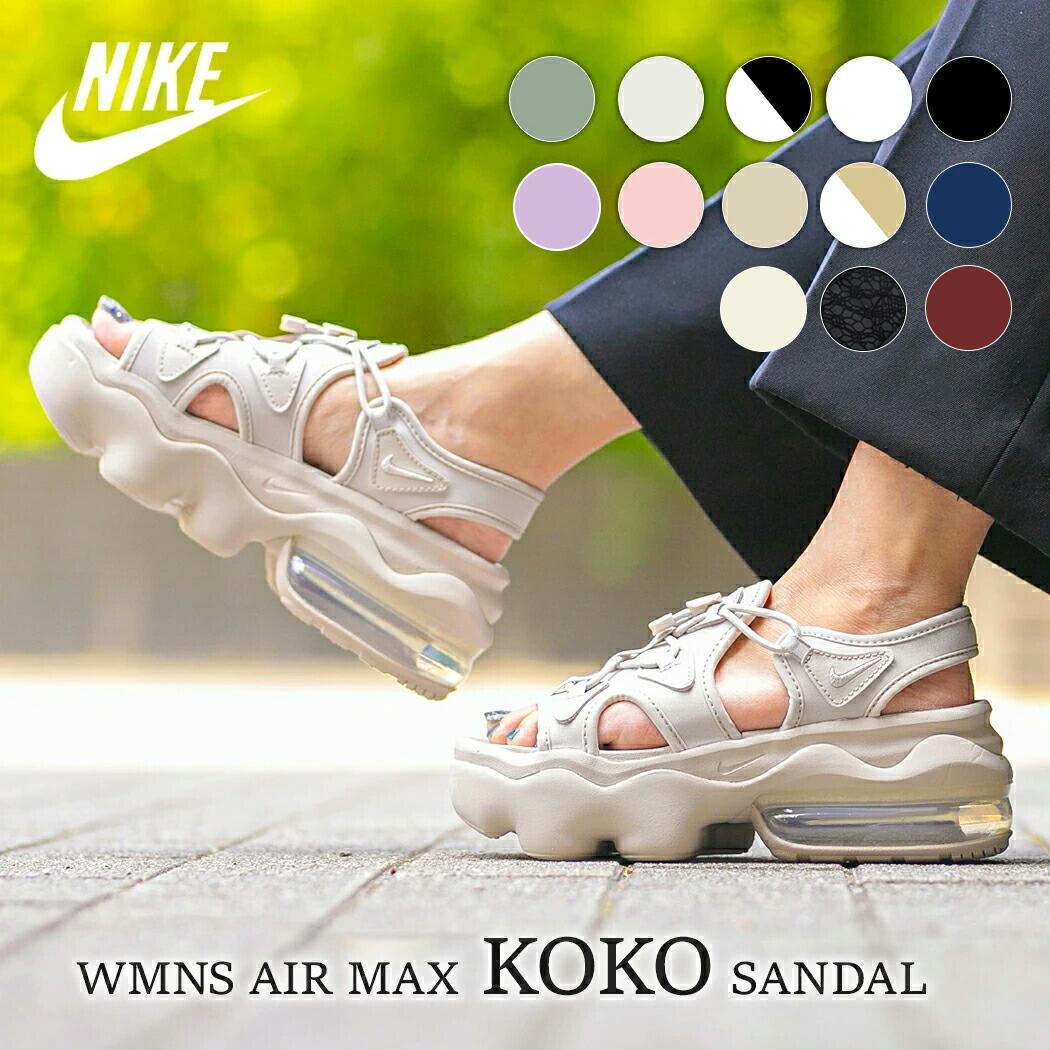 楽天市場】【最大5000円OFFクーポン配布中！！】NIKE ナイキ