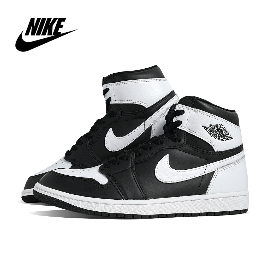 楽天市場】【最大5000円OFFクーポン配布中！！】NIKE AIR JORDAN 1