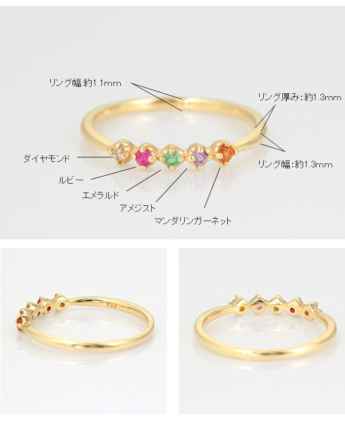 楽天市場】ピンキーリング レディース リング ゴールド 指輪 k10 10金