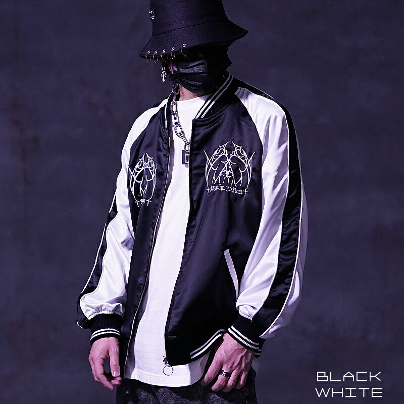 楽天市場】【送料無料】スカジャン メンズ アウター リバーシブル