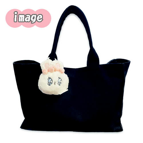 楽天市場】エスターバニー プラッシュ キークリップ PU