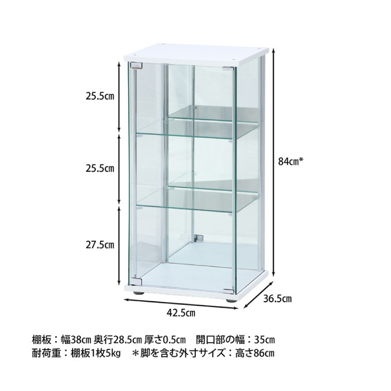 楽天市場】＼P5倍＆10％OFF／クーポンで9,890円☆【送料無料_b】ガラス