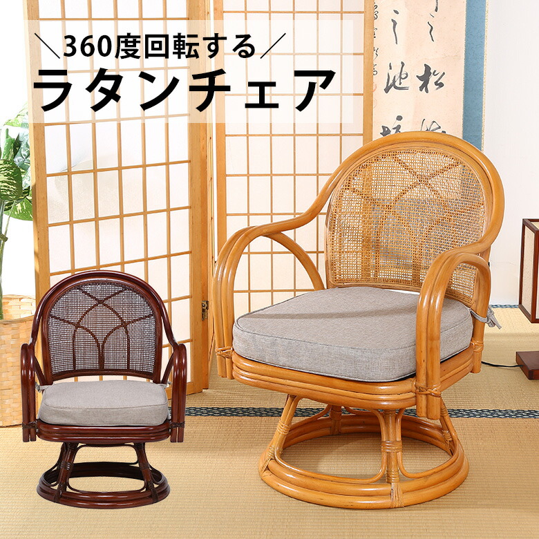 楽天市場】＼P5倍＆10％OFF／クーポンで9,890円☆【送料無料_c】不二