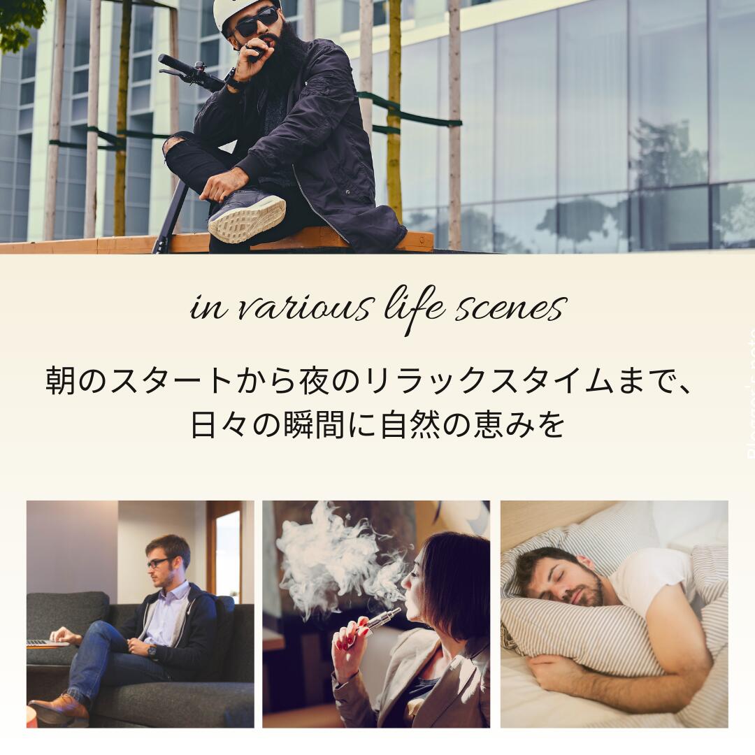 楽天市場】【在庫限り!!半額SALE中】CBN CBD ベイプ 高濃度 90