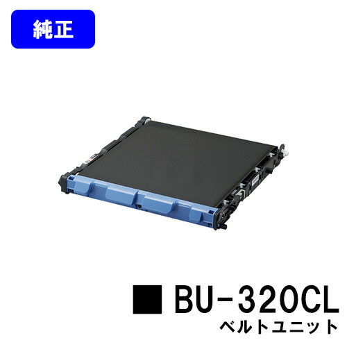 楽天市場】ブラザー ベルトユニットの通販