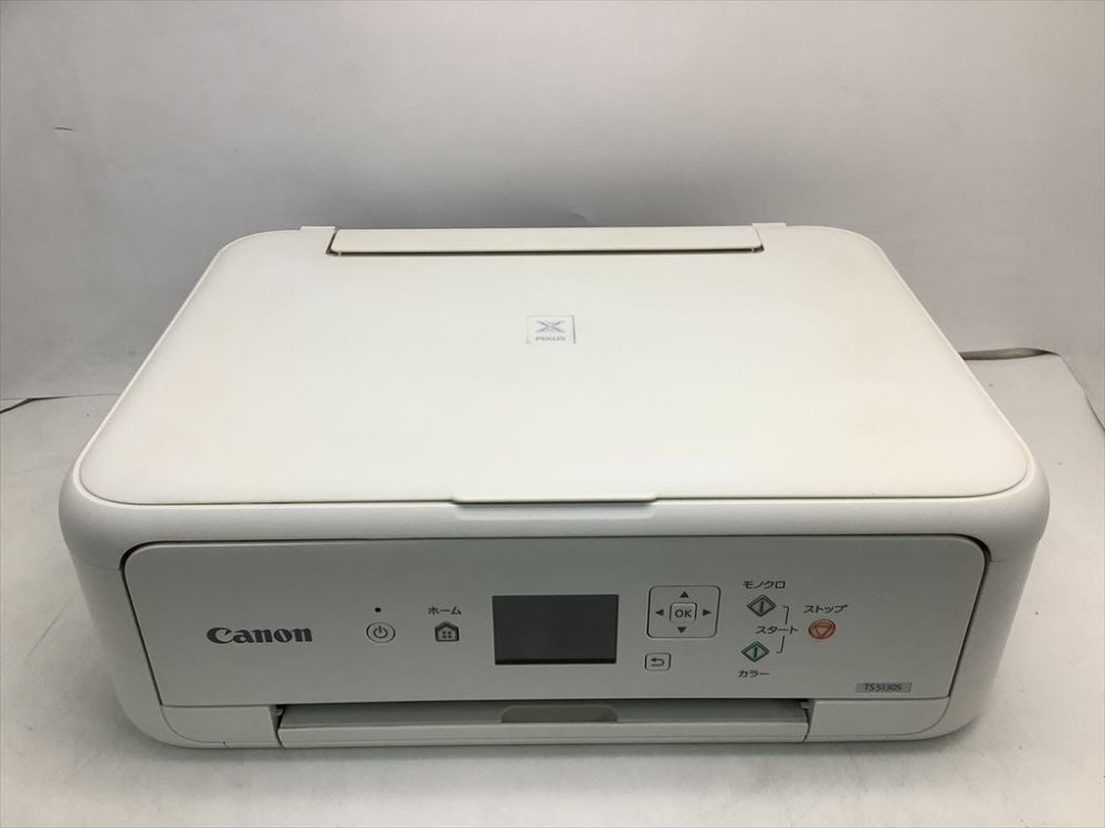 楽天市場】pixus ts5130（インクジェットプリンタ｜プリンタ