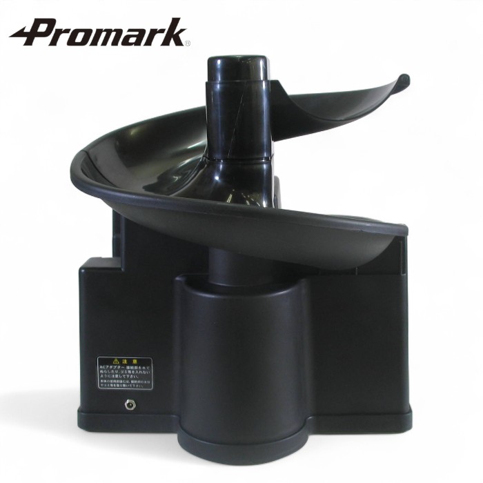楽天市場】充電バッテリー内蔵 promark プロマーク バッティング