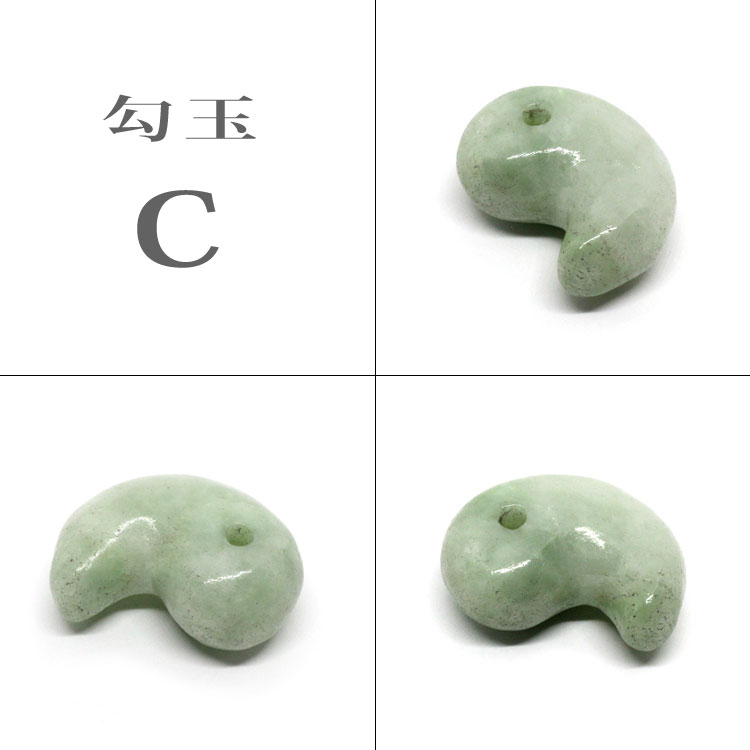 楽天市場】糸魚川翡翠 勾玉 専用桐箱付き/ 現物 産地証明書 国石 新潟