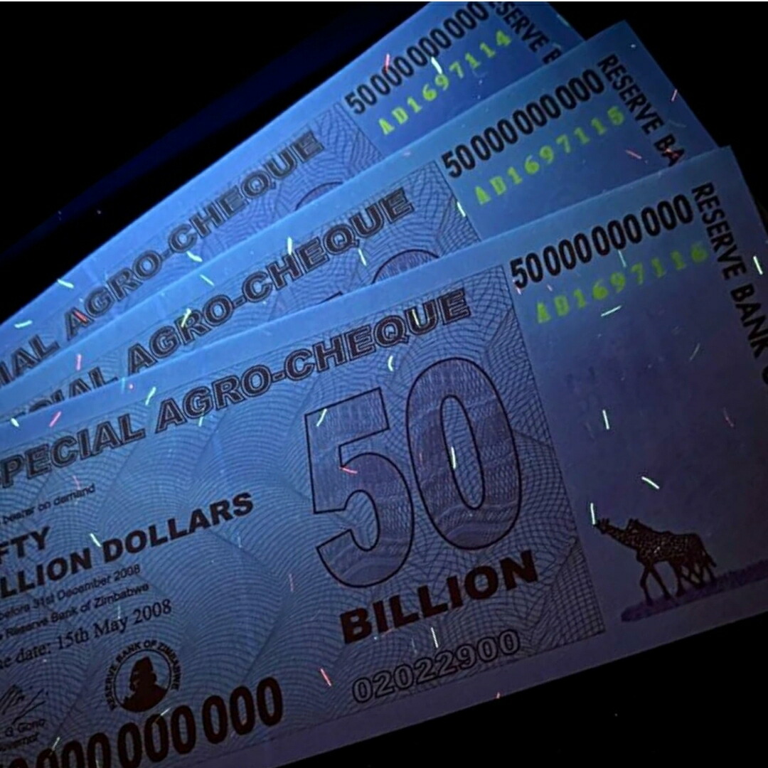 楽天市場】【品質保証書付】 ジンバブエドル 500億ドル スペシャル