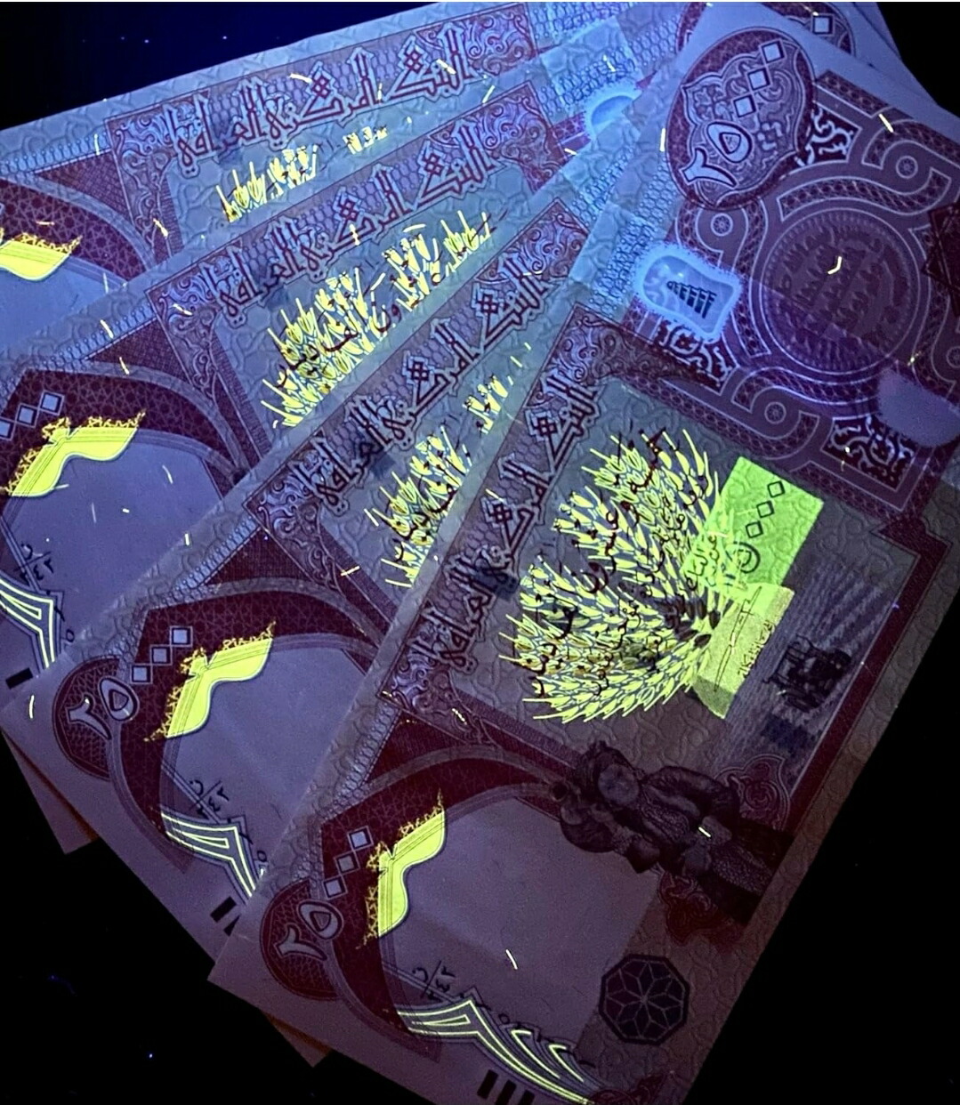 楽天市場】【品質保証書付】 イラク 25000ディナール 紙幣 イラク紙幣