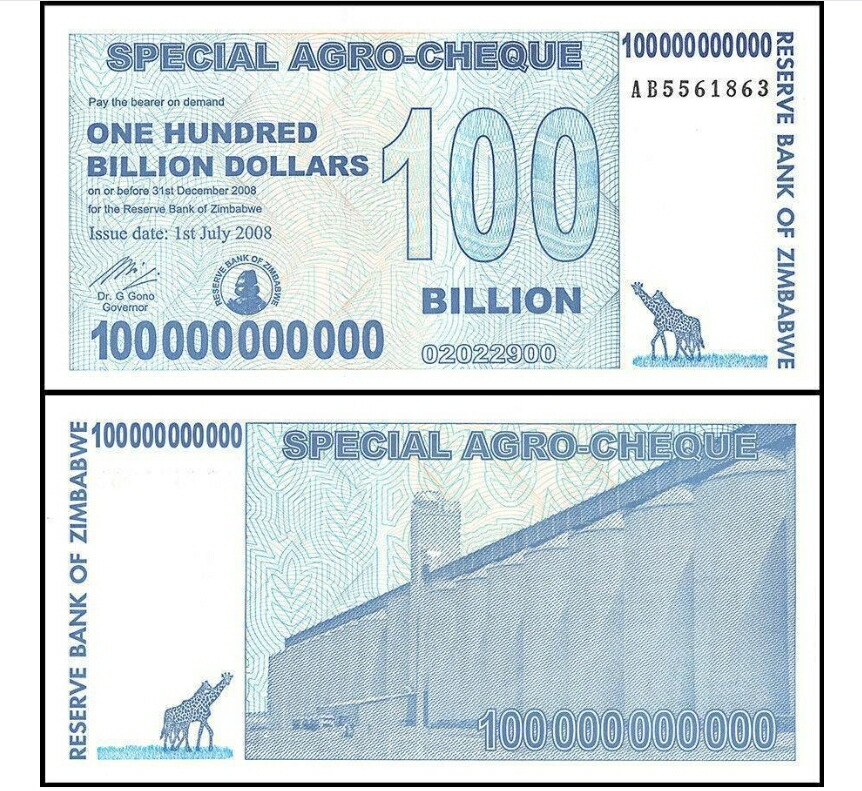 楽天市場】【品質保証書付き】 未使用品 ジンバブエドル 1000億ドル