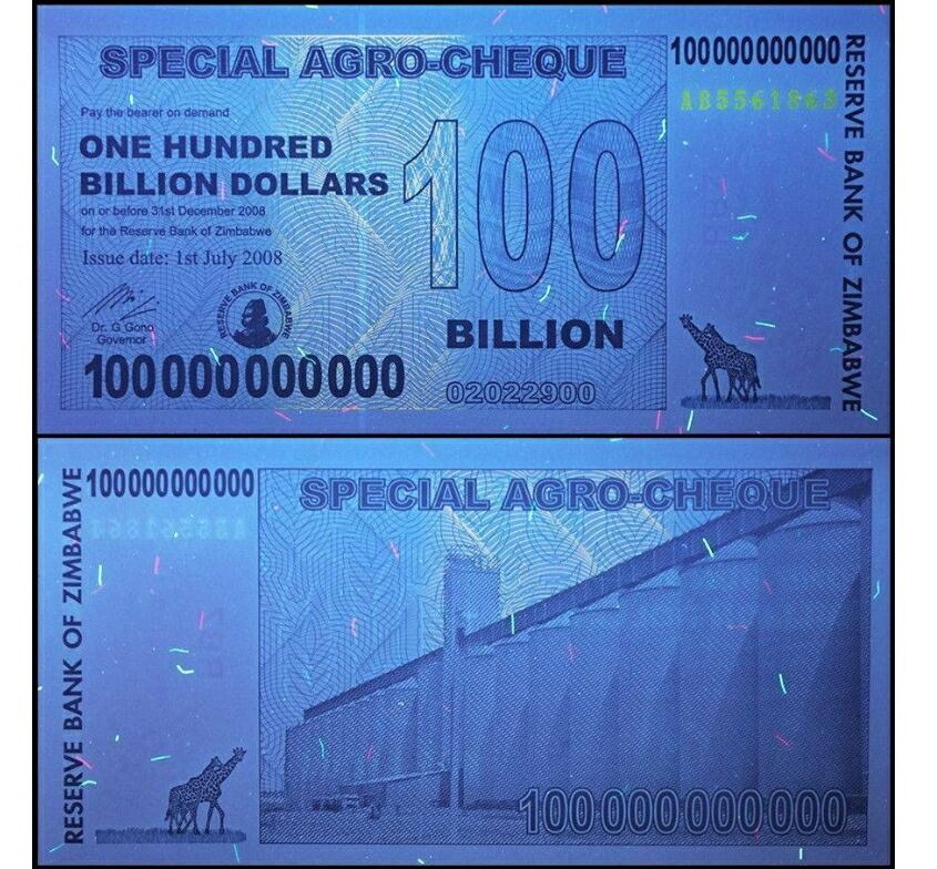 楽天市場】【品質保証書付き】 未使用品 ジンバブエドル 1000億ドル