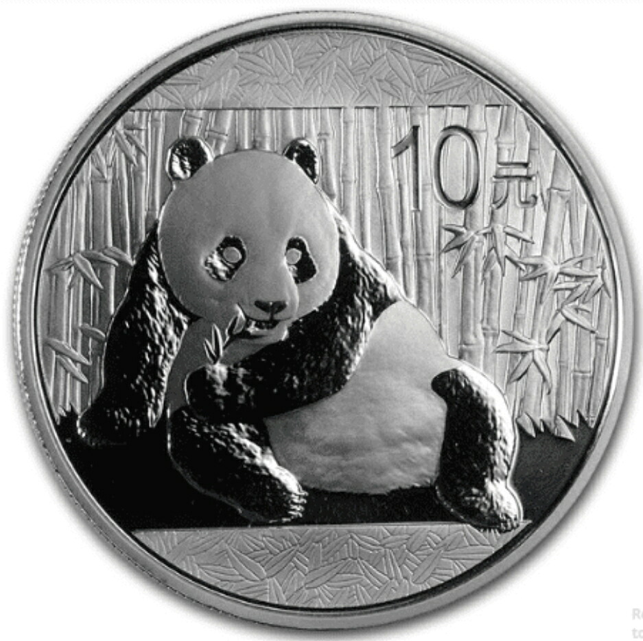 楽天市場】即納・追跡可 新品未使用 1999 中国 パンダ銀貨1オンス