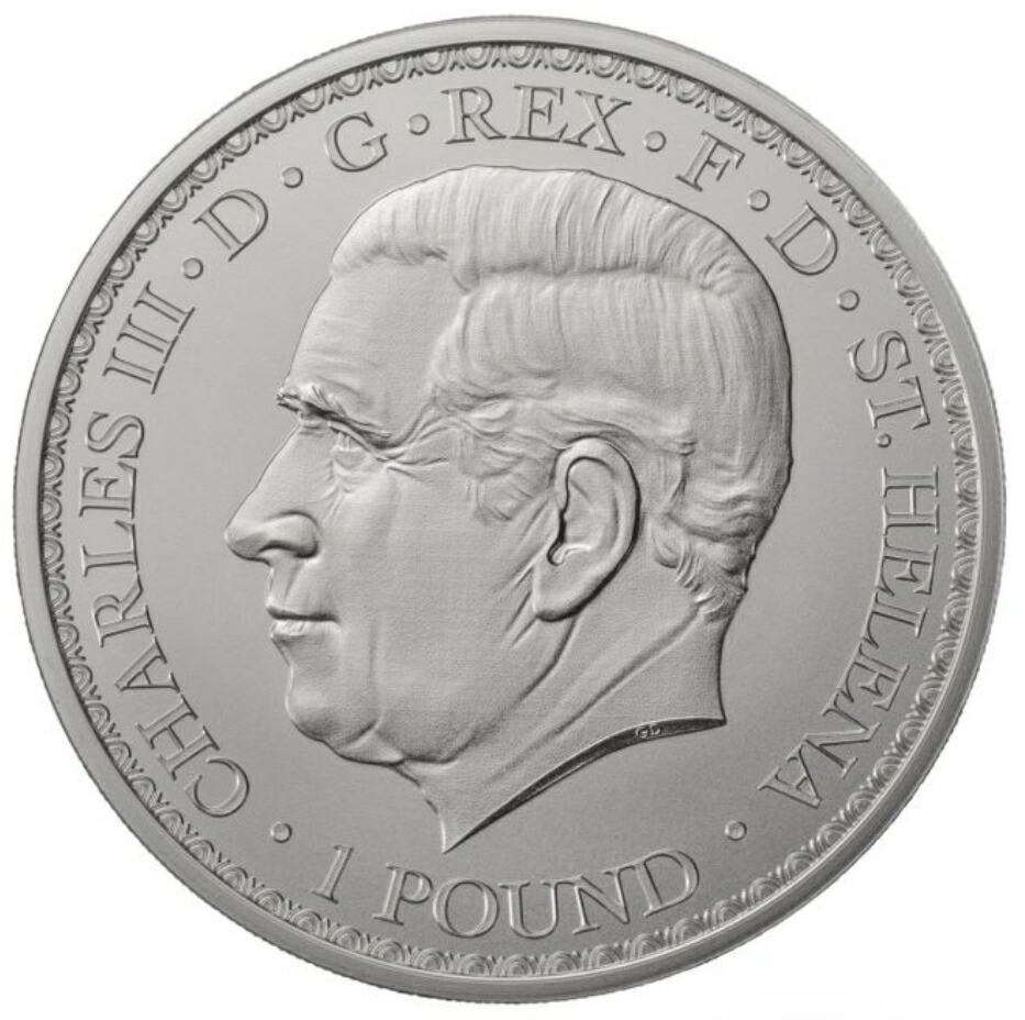 楽天市場】2023年 セントヘレナ 「ウナとライオン」 チャールズ国王