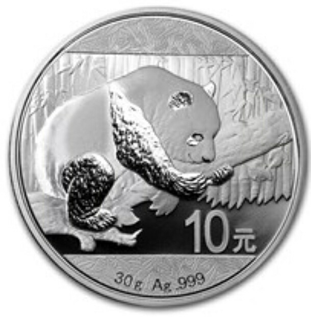 楽天市場】2005 中国 1 オンス シルバー パンダ BU (カプセル入り