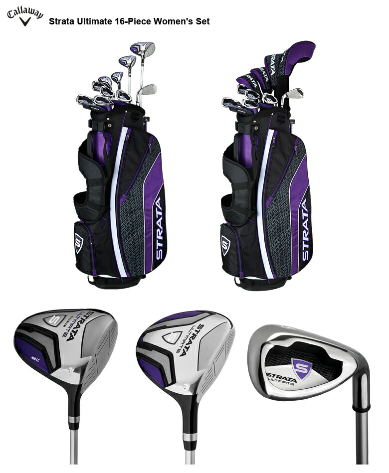 楽天市場】Callaway Strata Ultimate 16-Piece Women's Set