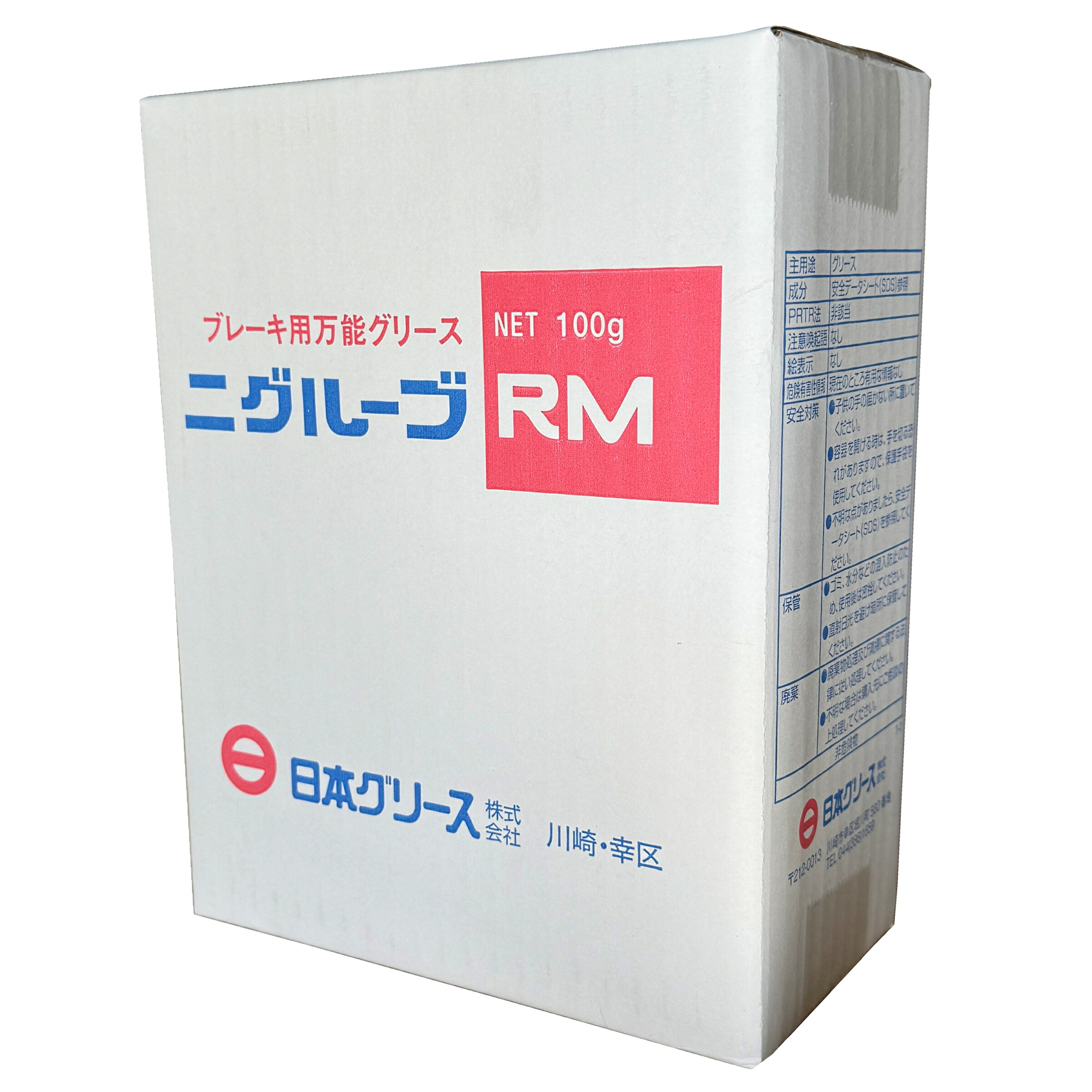 楽天市場】ワコーズ スーパーシリコーングリース 耐熱シリコーン