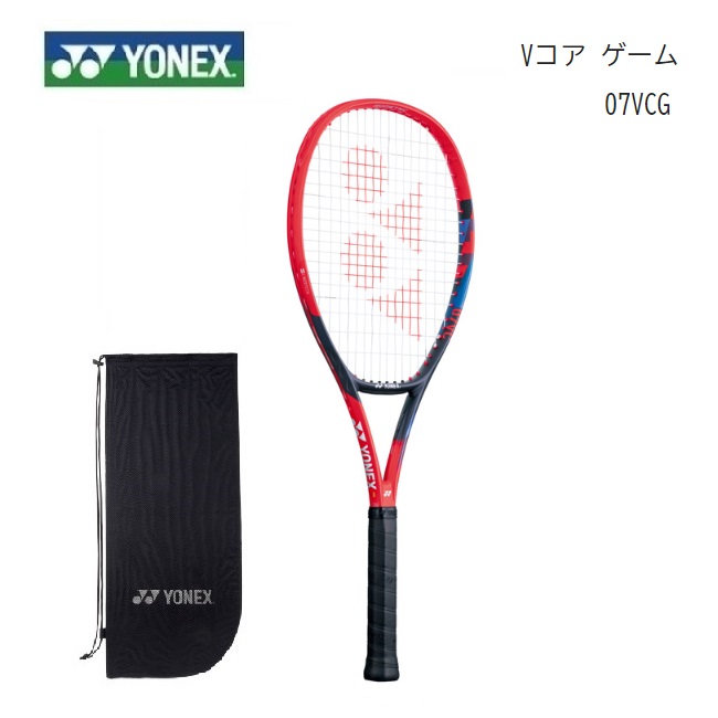 ヨネックス Vコア ゲーム 07VCG [スカーレット] (テニスラケット) 価格