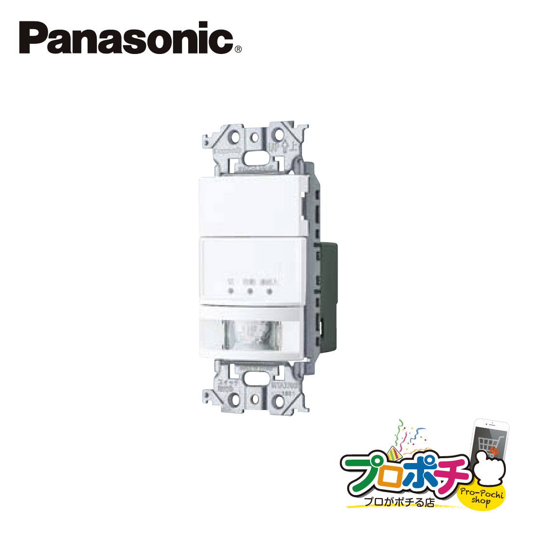 住宅建材 wta1811wk」の人気商品一覧 | 安い商品を通販サイトから探す