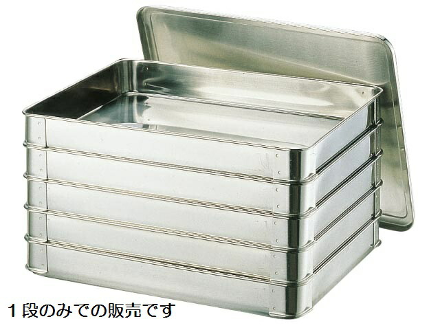 楽天市場】餃子バット 18－8（ステンレス） クローバー 大の通販