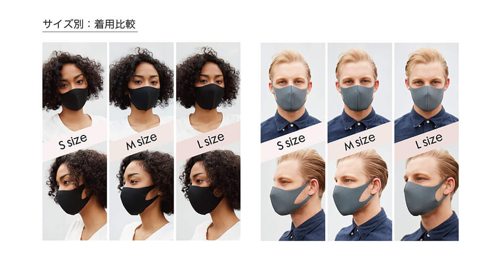 楽天市場】ジグリーマスク JIGGLY セール マスク 洗える ウルトラパフ