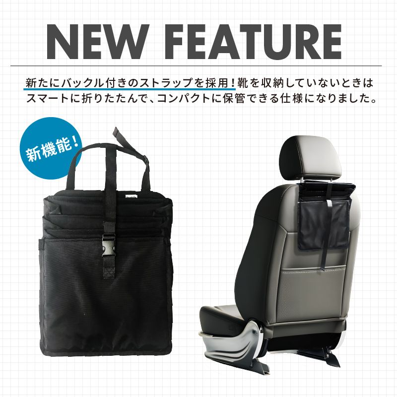 楽天市場】【 楽天 スーパーセール 】 シューズラック ワイドサイズ 靴