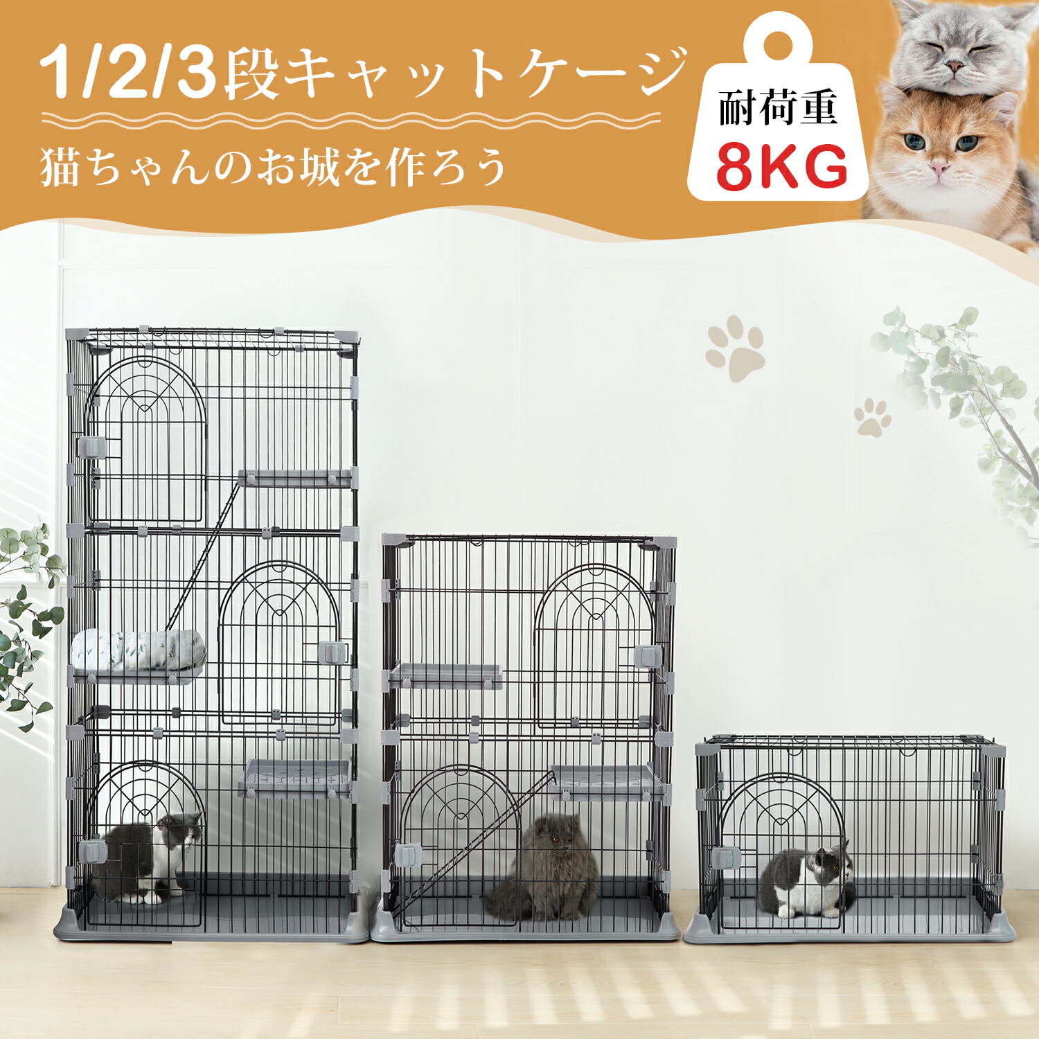 楽天市場】【SS期間限定20%OFF！さらに最大1500円OFFクーポン】猫