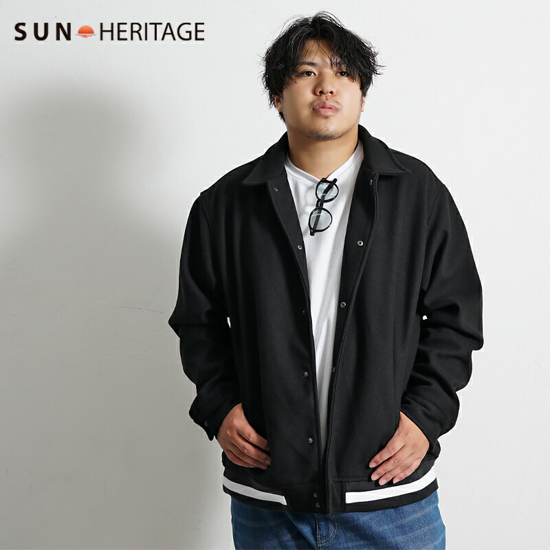 楽天市場】大きいサイズ メンズ アウター スタジャン コーチジャケット