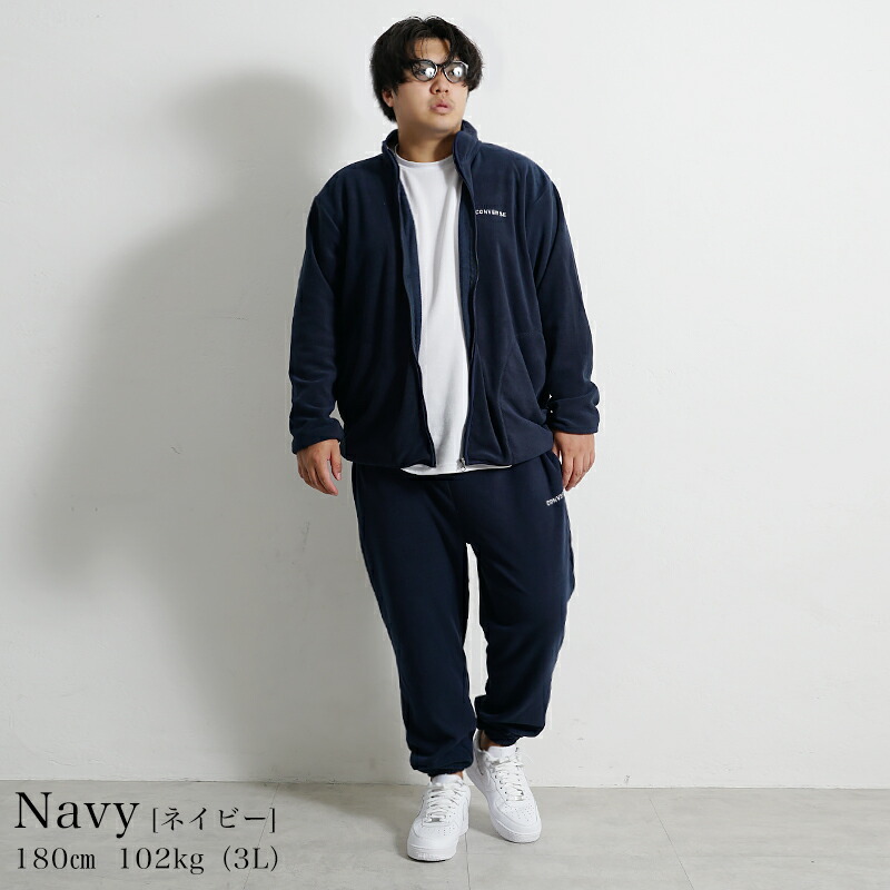 楽天市場】【送料無料】大きいサイズ メンズ セットアップ 上下セット