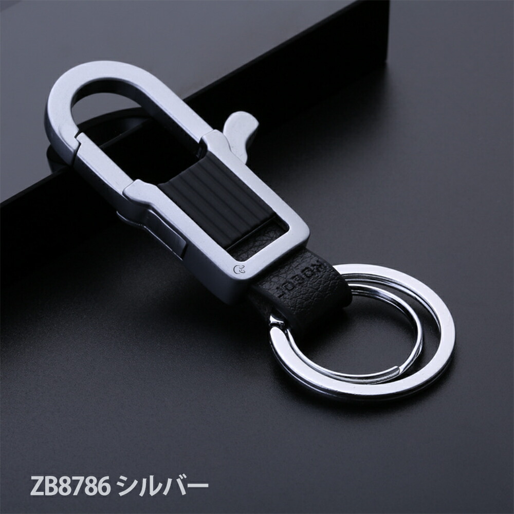 楽天市場】【JOBON公式】カラビナフック キーホルダー シンプル 亜鉛